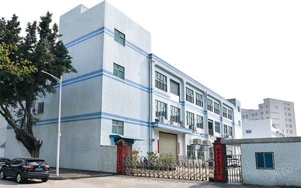 Welcome to Shenzhen Elite (ACE) molding visit our company