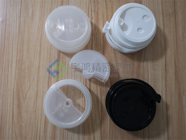 Lid mould for coffe