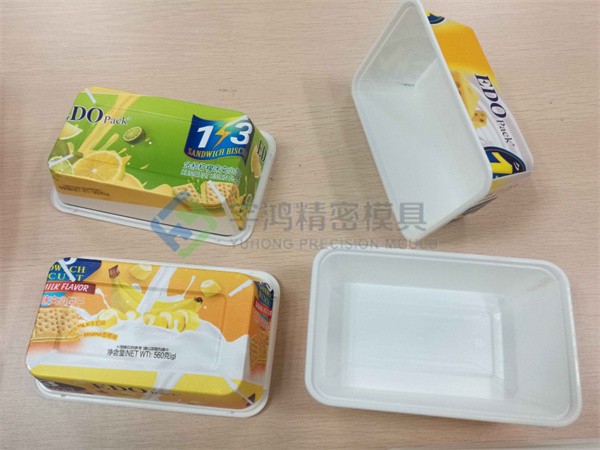 In mould label container mould