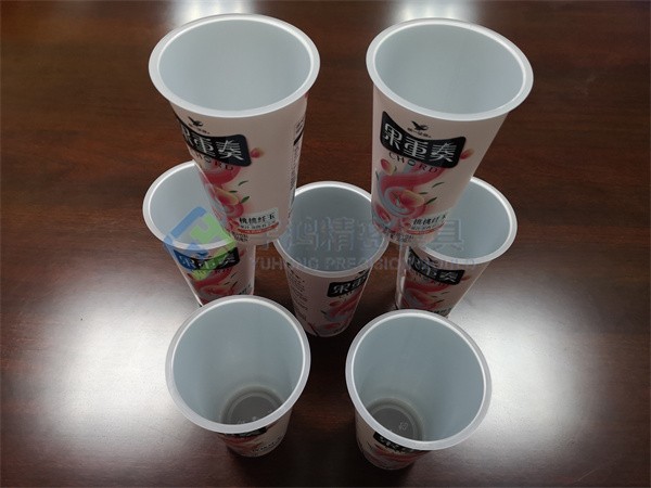 300ML IML cup mould for beverage