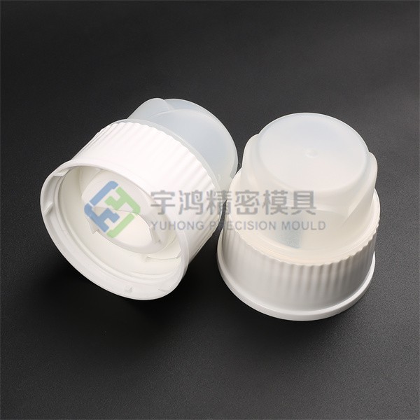 Washing cap mould 