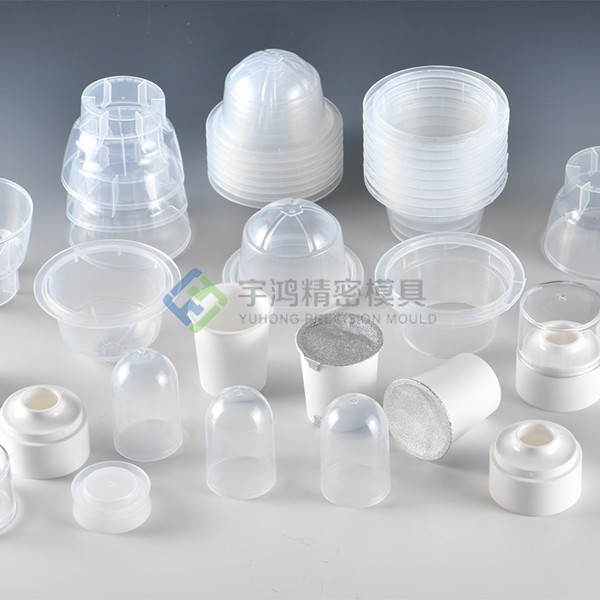 Thin wall multi cavity mould