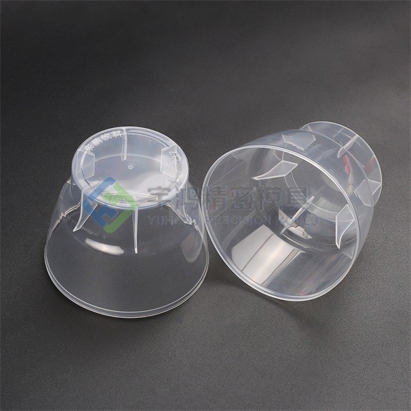 Cover mould for beverage 