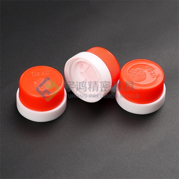 Oil pulling ring mould for assemble cap