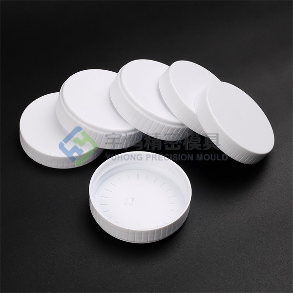 Lid mould for Pharmacy mould