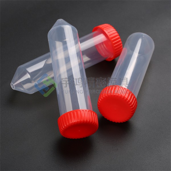 50ML Centrifuge tubes and lid mould