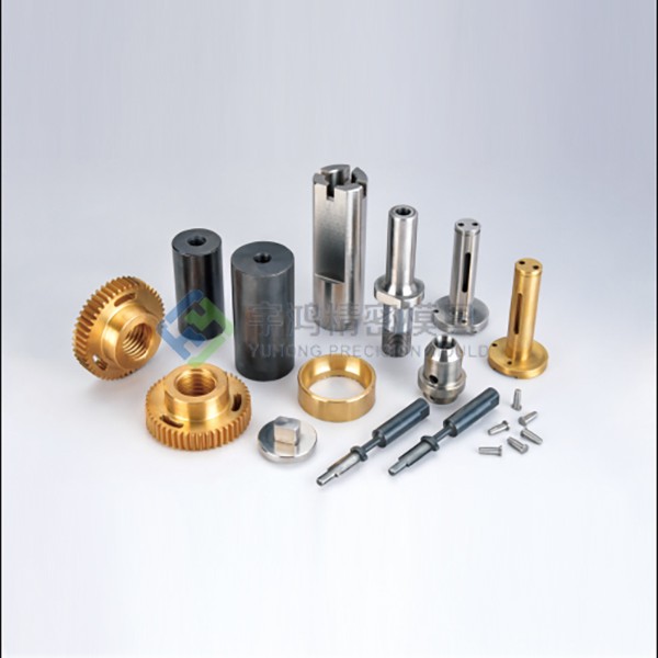 Mould components